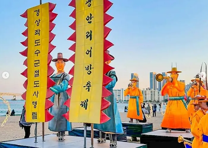 Дом отдыха Shim Gwangan *
